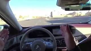 ‏نظام القيادة الآلية في سيارة مرسيدس في حالة حدوث خطر على السائق ماشاء الله