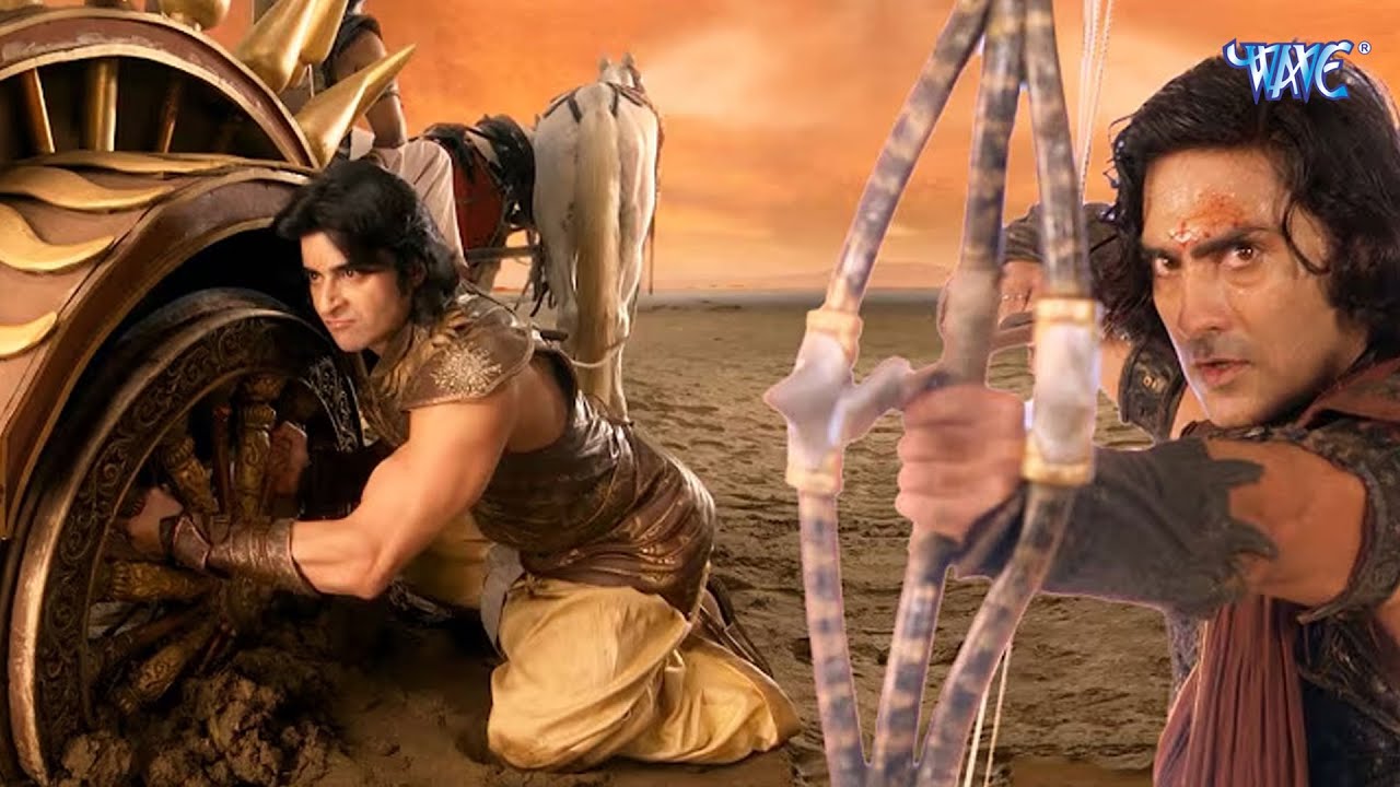 जानिए किस प्रकार अर्जुन ने किया निहत्थे कर्ण का वध | सूर्यपुत्र कर्ण | Mahabharat Story