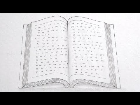 वीडियो: एक खुली किताब कैसे आकर्षित करें