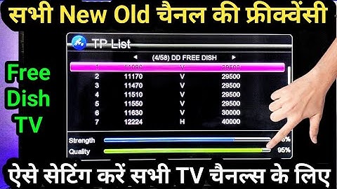 dd free dish mpeg 4 frequency setting || dd free dish set top box mpeg4