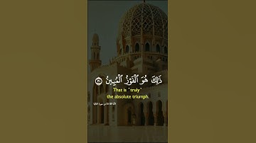 فاليومَ لا يُنطقون... مشهد رهيب من يوم القيامة | تلاوة تهز القلوب"