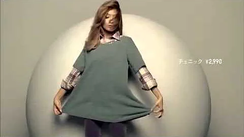 ローラ ユニクロ Mp3