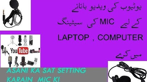 How to Adjust/Change Microphone/Mic Volume