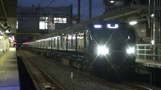 12000系かしわ台車  臨時回送電車列車 着発