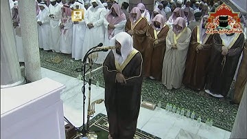 صلاة التراويح رمضان 1435هـ الليلة 11 الشيخ ماهر المعيقلي سورة يونس 26 - 109