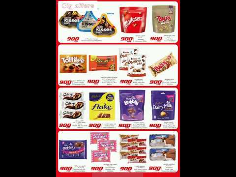 عروض سيتي سنتر الكويت