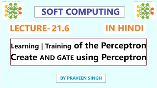 Soft Computing Lecture 21.6: How to train Perceptron | How to create AND GATE using Perceptron-Hindi screenshot 5