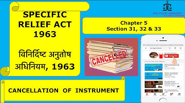 Section 31 to 33 Specific Relief Act 1963
