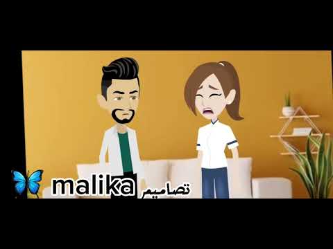 ايه يعني تخنتي سيكا خسيتي سيكا تصميمي فكرتي