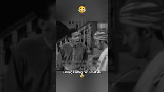 Ali baba bujang lapok - 🤣kadang pun sesak der.. #shortvideo #pramlee #lagenda
