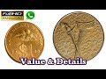 1989 $1 Malaysia Coin | Old Coins | $1 Bank Negara Malaysia | Old Coins Value Tamil | Antique Box