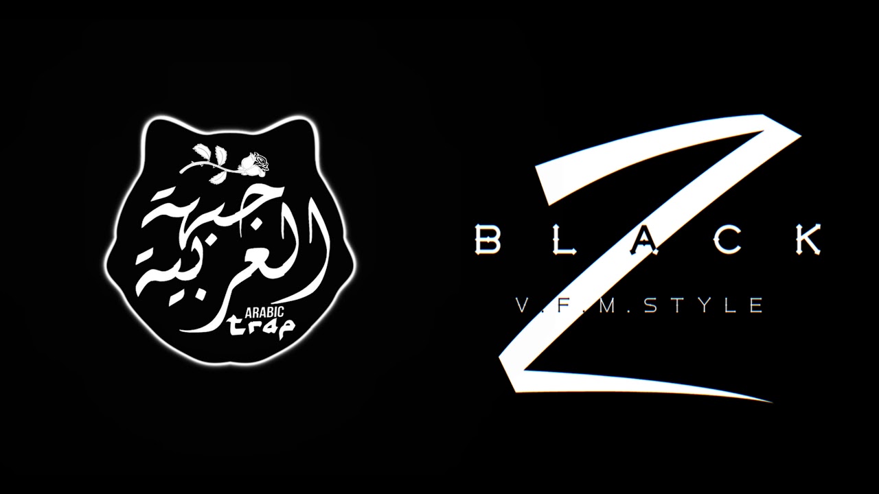 BLACK 2 MIX l BASS l BEAT l TRAP l DOPE l EDM l V.F.M.style Prod