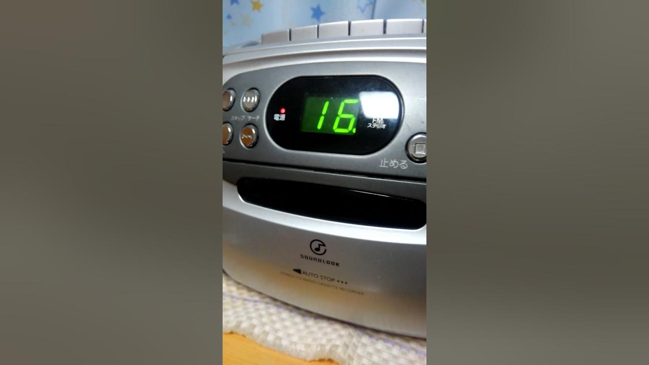 SUPER BELLS MOTER MAN(秋葉原～南浦和) YouTube