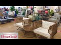 HOMEGOODS FURNITURE ARMCHAIRS SOFAS TABLES PATIO FURNITURE SHOP WITH ME SHOPPING STORE WALK THROUGH