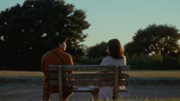 自主映画『アット・ザ・ベンチ』予告編【2024年11月15日（金）ロードショー】