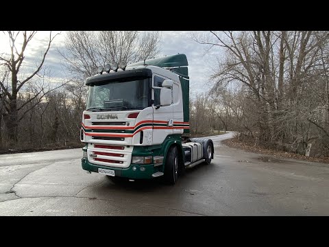 Купил Scania R420.