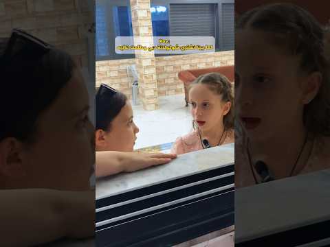 واخيرا جربت شوكولاته دبي السعر صدمة