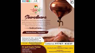 Shirodhara an Ayurvedic treatment by Dr Jyoti Gupta Patidar Indore 9770743237