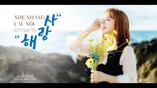 Nhẹ Nhàng Câu Nói - Đỗ Tuyết Nhi - Official MV screenshot 5