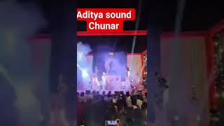 Aditya sound Chunar #daily #viral #chunar #video #video Aditya sound programming #trendingnow