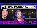 PROVIDENCE 六月の詩(カルメン・マキ&amp;OZ) THE WOLF HUNTERZ Reactions 反応ビデオ