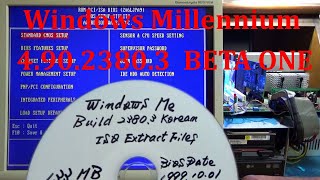 Windows Me Build 2380.3 Korean [Test Installation]