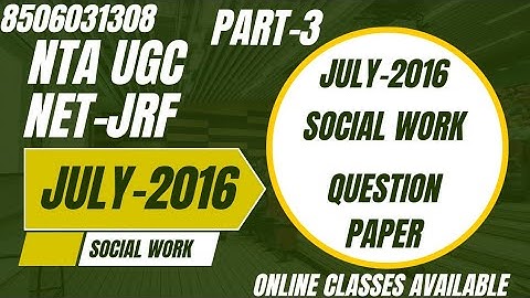 PYQ JULY 2026 || SOCIA LWORK QUESTIONA PAPER 3rd || NET JRF DEC 2025 SOCIAL WORK|#8506031308 ROHAN