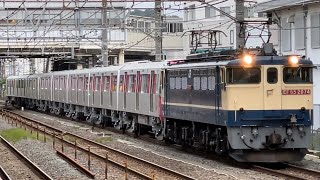 【都営大江戸線12-600形3次車甲種輸送】国鉄EF65形2074号機+都営12-600形12-821編成が大船駅を超高速通過するシーン(8862レ・甲68)2022.7.9〜ジョイント音最高!〜