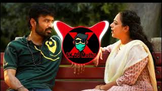 Thenmozhi Trending Sk Dj Song Thiruchitrambalam Dhh Anirudh Sun Pictures