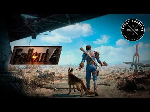 Видео: Fallout 4 #10 / Знакомлюсь с игрой / Не умею играть