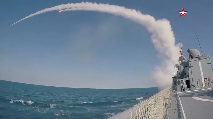 The frigate "Admiral Grigorovich" conducted rocket...