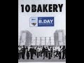 คอนเสิร์ต b-day the concert ปิดตํานาน bakery music (full) 2547