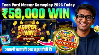 Teen Patti Master 2026 New Update Latest Version App Download Link Gameplay Real Cash Game Review screenshot 1