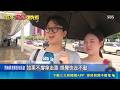 熱到受不了！南韓首發緊急高溫警報 首爾首度出現熱帶夜 福岡祭典高溫近40度｜三立新聞LIVE