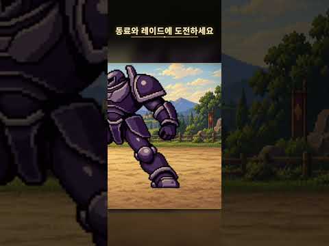 스크린샷 이미지
