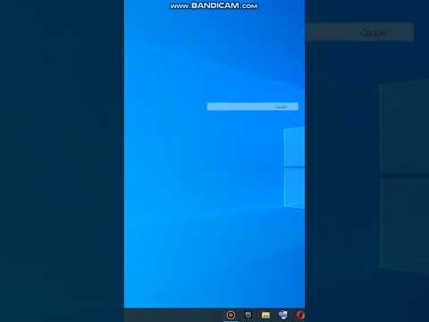 طريقة تحميل ماينكرافت جافا