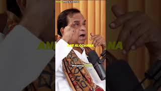 True Words By Bramahanadam Garu Telugumotivational