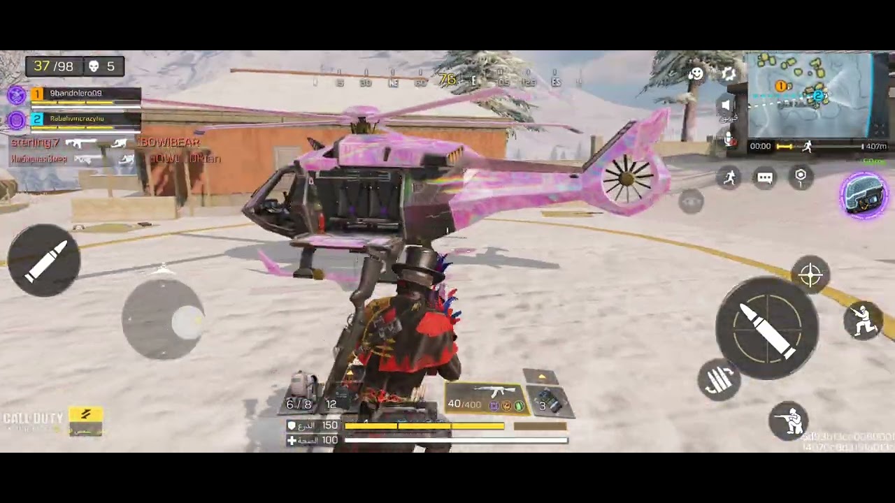 super hot game (cod mobile poker face ) 🔥🔥🔥🔥