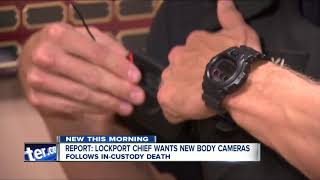Lockport police calling for new body cameras