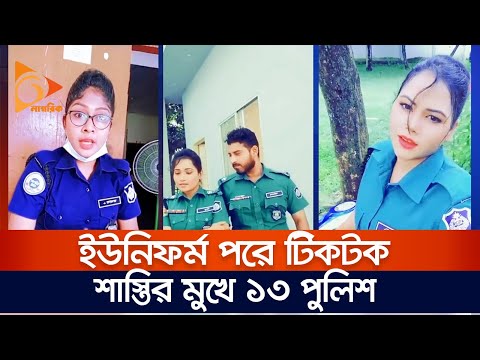 ভিডিও: তার সময়ের একজন নায়ক। চেরনিগভের প্রিন্স মিখাইল ভেসেভোলোডোভিচ