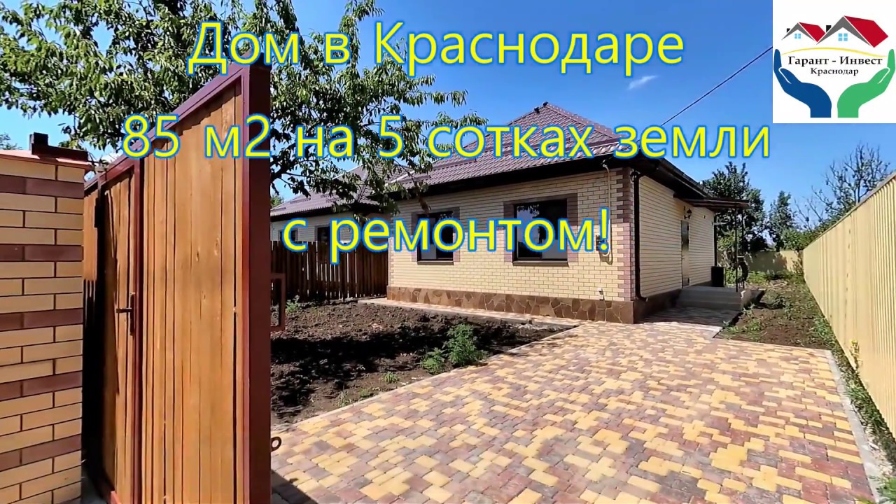 Шевроле ремонт брянск
