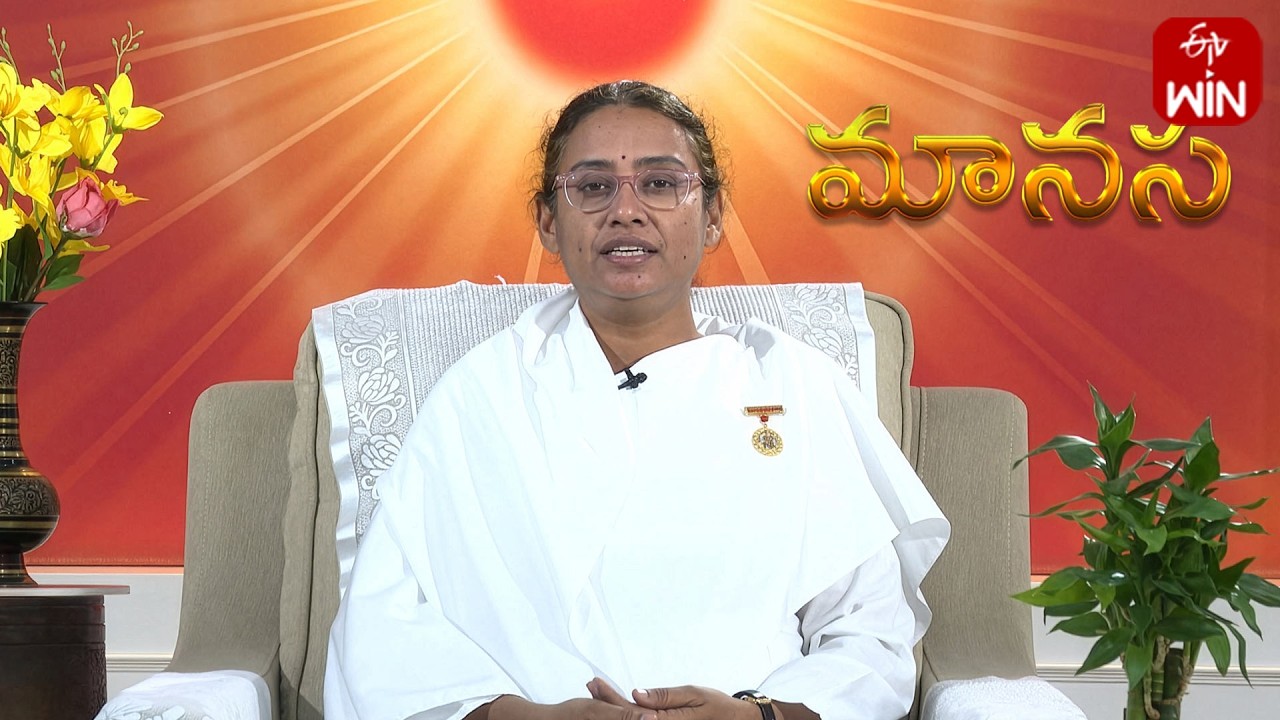 సుఖవంతమైన నిద్రకు ఆధ్యాత్మిక సూత్రాలు | Manasa | 10th March 2026 | Full Episode | ETV Life Spiritual
