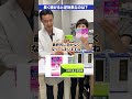 長く使うと便秘に逆効果になる市販薬は？