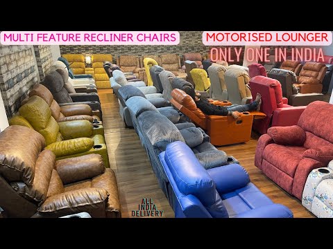 Multi Feature Recliner Sofa Chair at Lowest Price in Kirti Nagar Furniture Market Delhi |