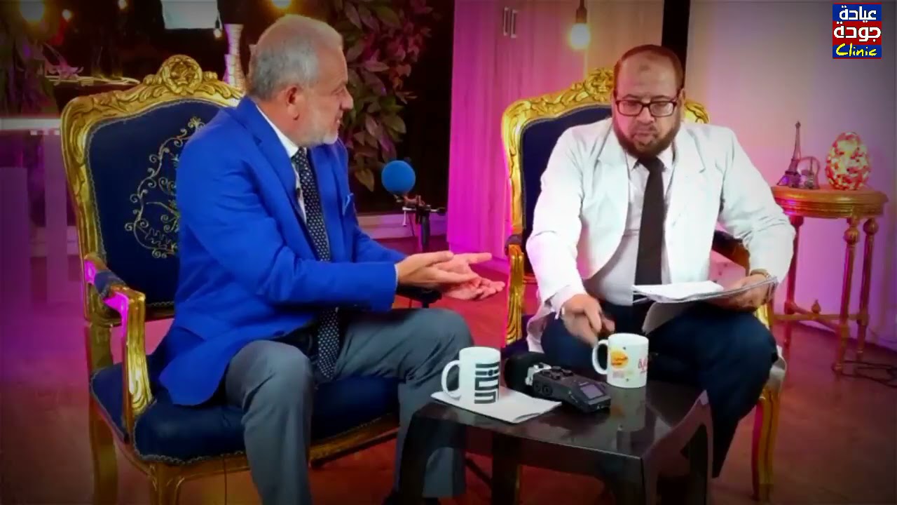 التهابات الخصية وعمليات دوالى الخصية عند الشباب | دكتور جودة محمد عواد