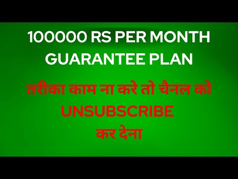 Step By Step My Students Earn money online Plan@decodingads