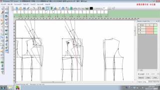 apparel software: Women's Suit Design Video lesson Four screenshot 5