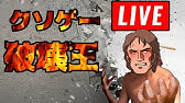 デビルメイクライの原型 ライジング斬 ザ サムライガンマン Youtube デビルメイクライの原型 ライジング斬 ザ サムライガンマン Youtube