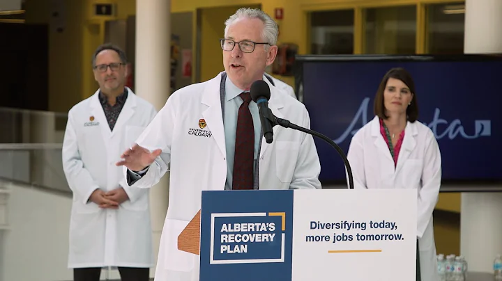Quantum City Funding Announcement, June 9th, 2022 ...