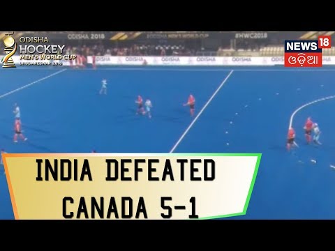 Hockey World Cup:India Defeated Canada 5-1 To Top Pool C On A Better Goal Difference Over Beljium |